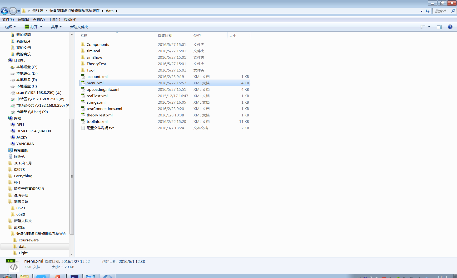 FX~B6LPW)%G~22VY$R12JZX